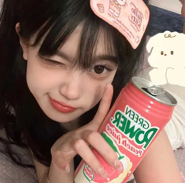 女子公寓